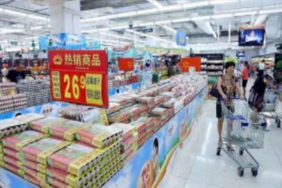 Çin'de sanayi üretimi ve perakende satışlar nisanda Kovid-19 etkisiyle geriledi