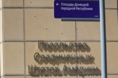 Rusya’da ABD Büyükelçiliğinin adresi, Ukrayna’daki ayrılıkçı yönetimin ismi oldu