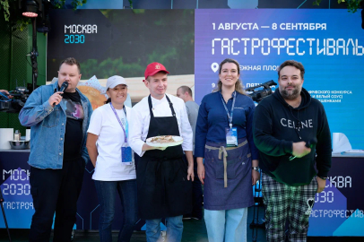'Geleceğin Toprakları - Moskova 2030’ festivaliyle konuklar Moskova'yı keşfedebilecek