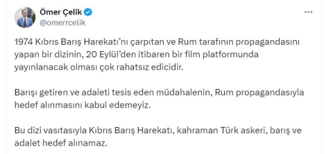 AK Parti'li Çelik'ten Kıbrıs Barış Harekatı'nı çarpıtan diziye tepki