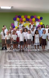 ANTALYA Kaçak Rus okulları, kaçak dersbaşı yaptı (2) (VİDEO EKLENDİ)
