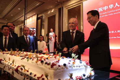 Çin Halk Cumhuriyeti'nin kuruluşunun 75'inci yıldönümü için Ankara'da resepsiyon