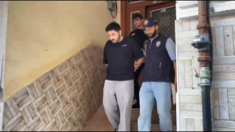 İstanbul - Yasa dışı bahis soruşturmasında 12 şüpheli 'Yurtdışına çıkış yasağı' şeklinde adli kontrol şartı ile serbest bırakıldı / Geniş haber
