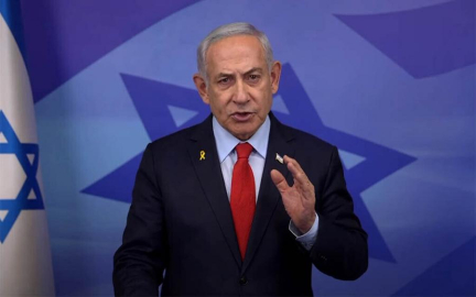 Netanyahu: İran, saldırılara karşılık verecek