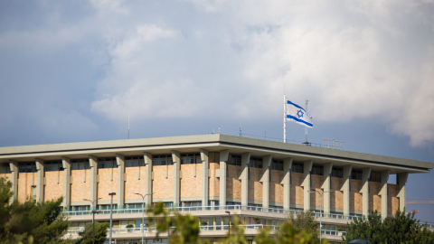 Netanyahu'nun koalisyonunda bir parti daha hükümetten istifa etti