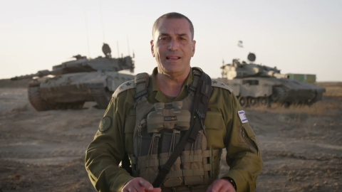 İsrail Genelkurmay Başkanı Zamir, Gazze'ye saldırılara ilişkin planları Netanyahu'ya sundu