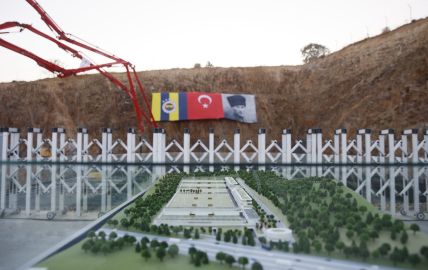Fenerbahçe Futbol Akademisi Projesi’nin tanıtım töreni yapıldı /Metin ve ek görüntü eklendi