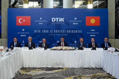 Cumhurbaşkanı Yardımcısı Yılmaz, 'Türk İş Dünyası Buluşması' programına katıldı