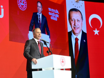 Bakan Yerlikaya: Gazilik, bir madalyadan öte, cesaretin mühürlenmiş halidir / Ek fotoğraflar
