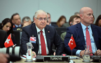Bakan Güler, Ukrayna Savunma Temas Grubu Toplantısı’na katıldı