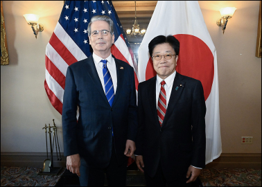 ABD Hazine Bakanı Bessent, Japonya Maliye Bakanı Kato ile görüştü