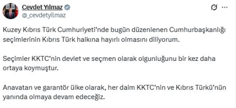 Cevdet Yılmaz: Anavatan ve garantör ülke olarak, KKTC'nin yanında olmaya devam edeceğiz
