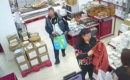 İstanbul- Avcılar'da mağazadan cep telefonu hırsızlığı