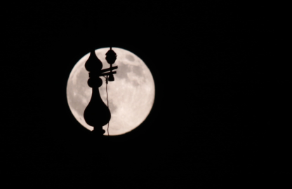 Rize semalarında 'Süper Ay' görüntülendi