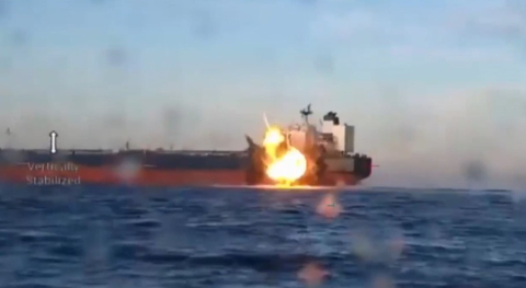 Karadeniz'de 2 geminin vurulduğu anlara ilişkin olduğu öne sürülen görüntüler paylaşıldı