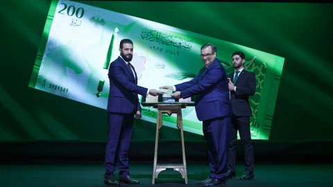 Suriye'de yeni banknotlar tanıtıldı