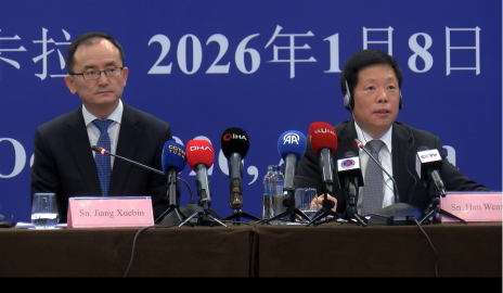 Çin'in 15'inci 5 Yıllık Plan toplantısı, Ankara'da gerçekleştirildi