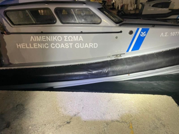 Yunanistan sahil güvenlik gemisi ile çarpışan bottaki 15 düzensiz göçmen hayatını kaybetti