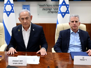 İsrail Başbakanı Netanyahu'dan güvenlik kabinesini toplama kararı