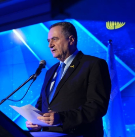 İsrail Savunma Bakanı Katz: Gelecek hafta İran'a saldırıları yoğunlaştıracağız