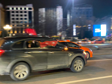 A Milli Takım'ın Dünya Kupası’na katılması Kızılay’da kutlandı