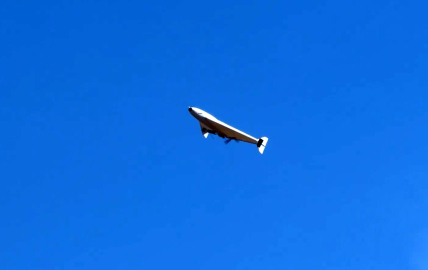 Uzun menzilli kamikaze İHA'dan test uçuşu