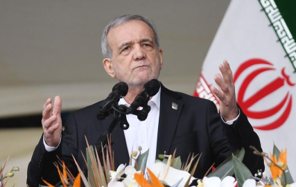Pezeşkiyan: ABD'nin deniz ablukası, askeri operasyonların bir devamı