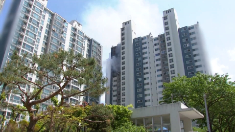 Güney Kore'de yangın: 2 ölü, 6 yaralı